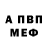 APVP крисы CK Haley Mcknight