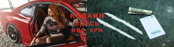 дистиллят марихуана Аркадак