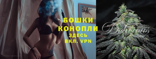 мефедрон Баксан