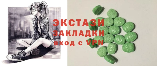 дистиллят марихуана Аркадак