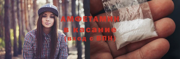 дистиллят марихуана Аркадак
