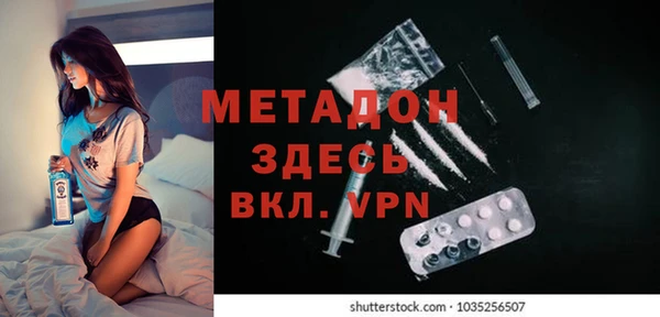 дистиллят марихуана Аркадак