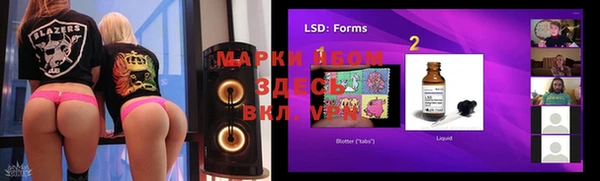 MDMA Premium VHQ Армянск