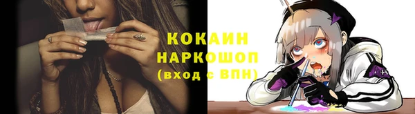 дистиллят марихуана Аркадак