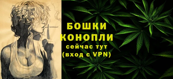 дистиллят марихуана Аркадак