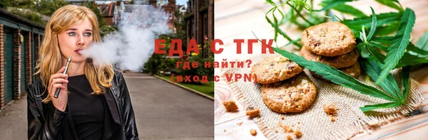 MDMA Premium VHQ Армянск