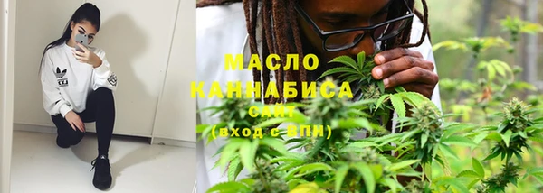 MDMA Premium VHQ Армянск